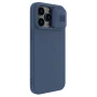 Nillkin CamShield Silky Magnetic silicon case for Apple iPhone 14 Pro 6.1 (2022) order from official NILLKIN store
